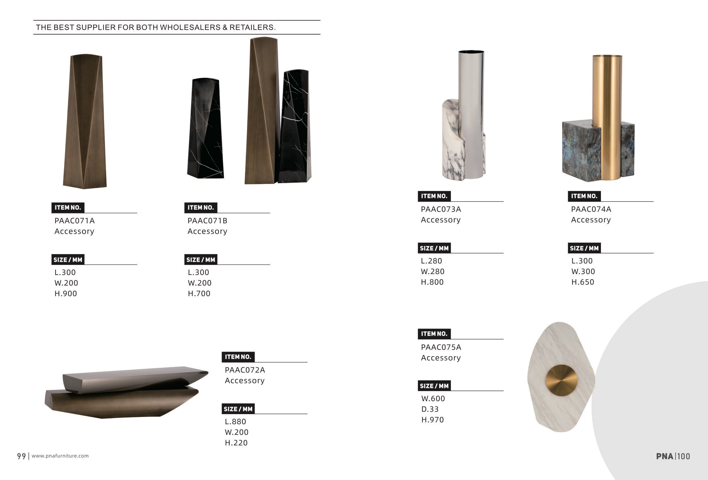 PNA Console Table Modern